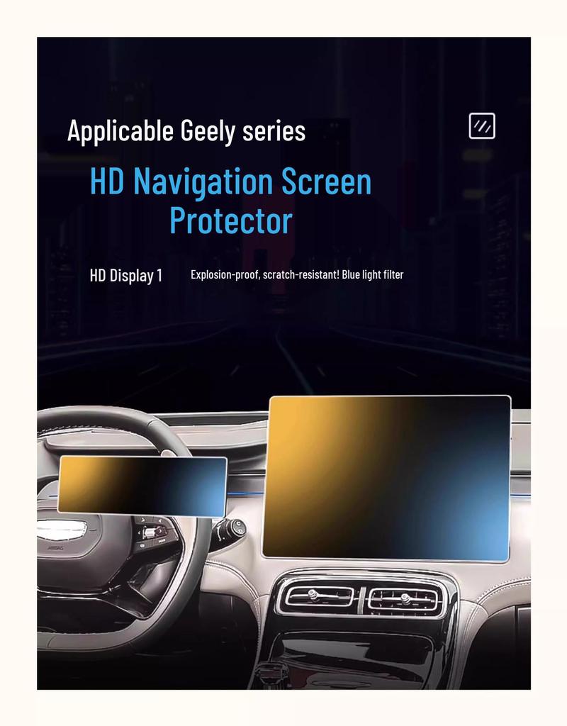 Geely Boyue L Central Control & Navigation Screen Protector for 25 Models