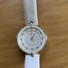 Used SKAGEN watch white
