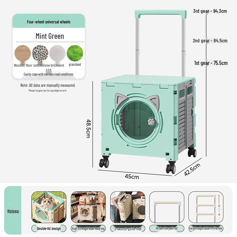 

UOSU Pet Travel Cart