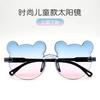 Bear Shape Children Glasses Kids Sun Sunglasses Trendy Girls Cartoon Eyeglasses Shades Boys Cartoon Sunglasses Lentes