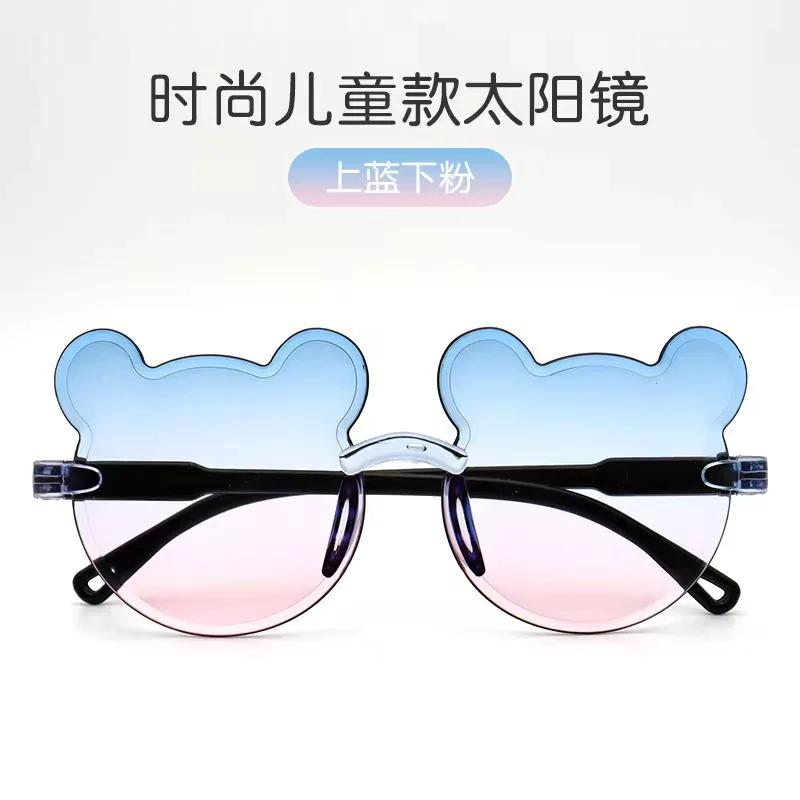 Bear Shape Children Glasses Kids Sun Sunglasses Trendy Girls Cartoon Eyeglasses Shades Boys Cartoon Sunglasses Lentes