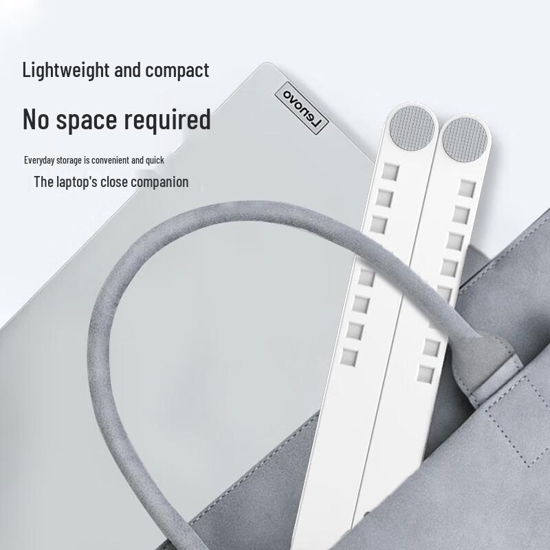 Lenovo X1 Laptop Stand with 8-Gear Adjustment