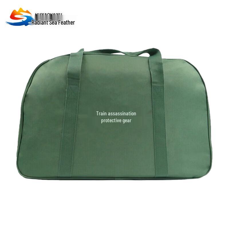 Huiyao Haiyu Protective Gear Bag