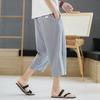 Shorts Men's Summer Outerwear Thin Cotton Straight Leg Knee High Mid Length Pants Trendy Loose Linen Casual Cropped Pants