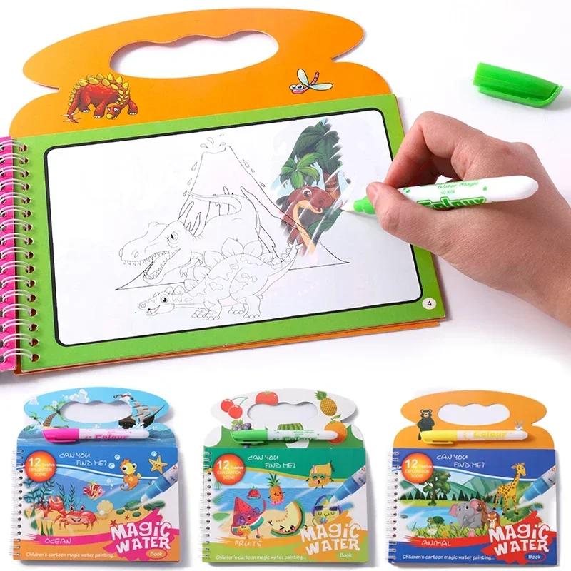 Magical Water Painting Book Toddler Early Education Playthings Reusable Magic Drawing Coloring Book Designed for Children Children Montessori