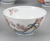 Kutani Ware Iwataya Five-piece Rice Bowl Set with Flower and Bird Motifs AP7-0621