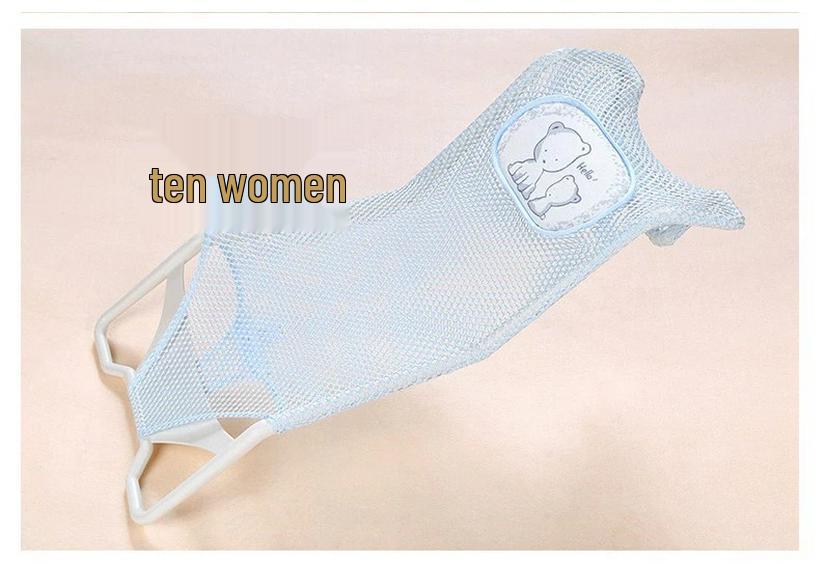 Universal Baby Bathtub Mesh Support: Newborn Bath Net for Sitting & Lying