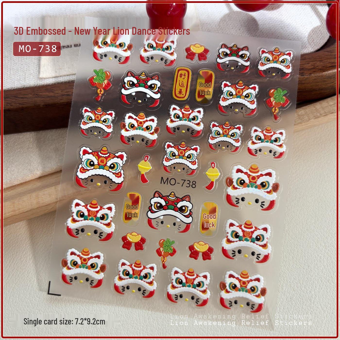 Chinese Style 5D Embossed Lion Dance Nail Stickers - Festive Wealth-Attracting DIY Decorations