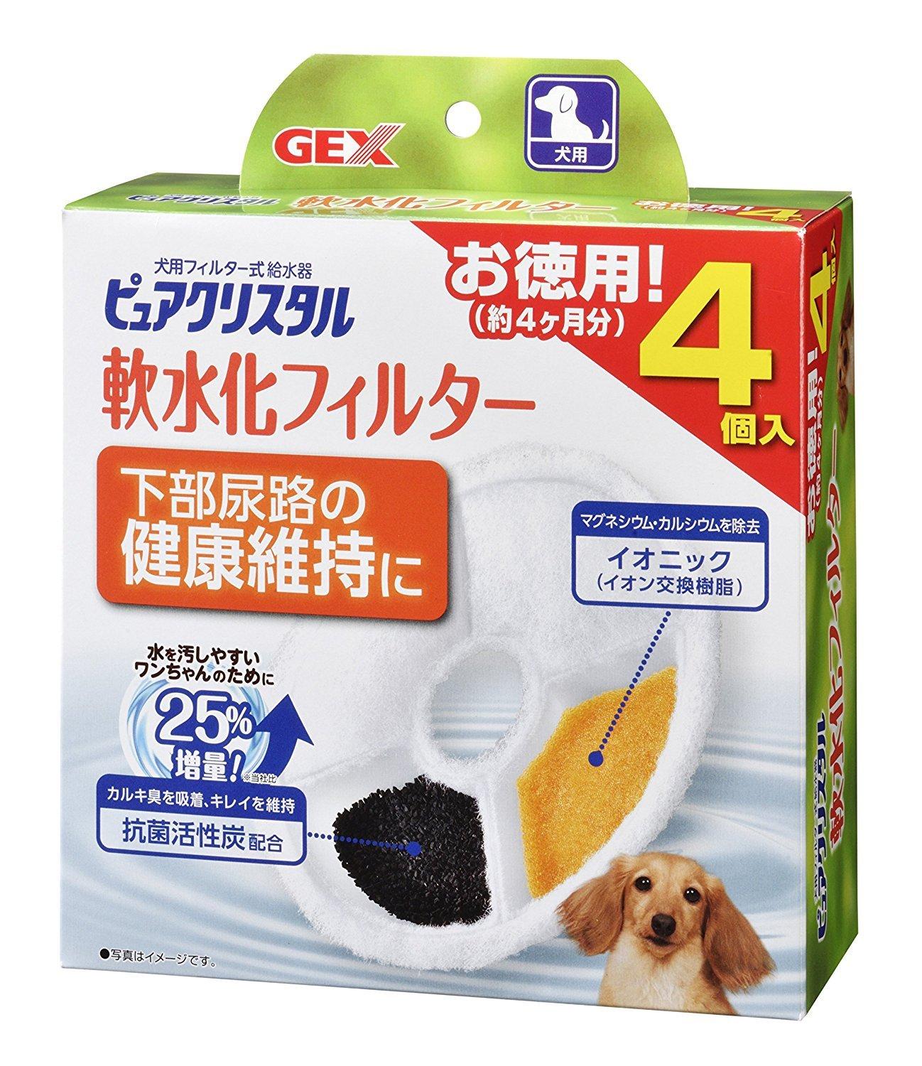 

GEX Pure Crystal Water Softening Filter for Dogs (4-pack)