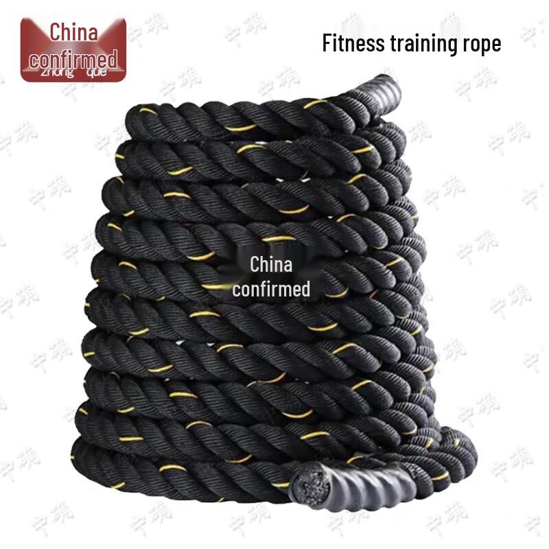 Professional Fitness Training Rope