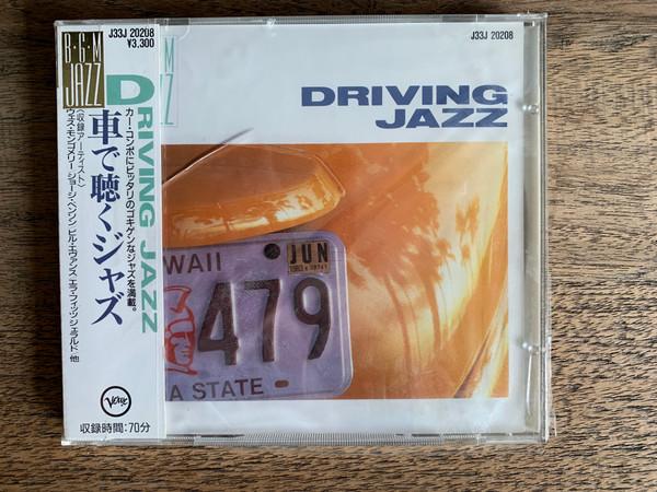 

CD VARIOUS - Driving Jazz J33J20208 Verve Records 1987 Japan Jazz Used