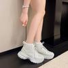Botins – Botins