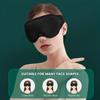 Eye Mask Breathable 3D Sleeping Eye Mask Comfortable Sleep Easy To Wash And Clean Travel Essentials