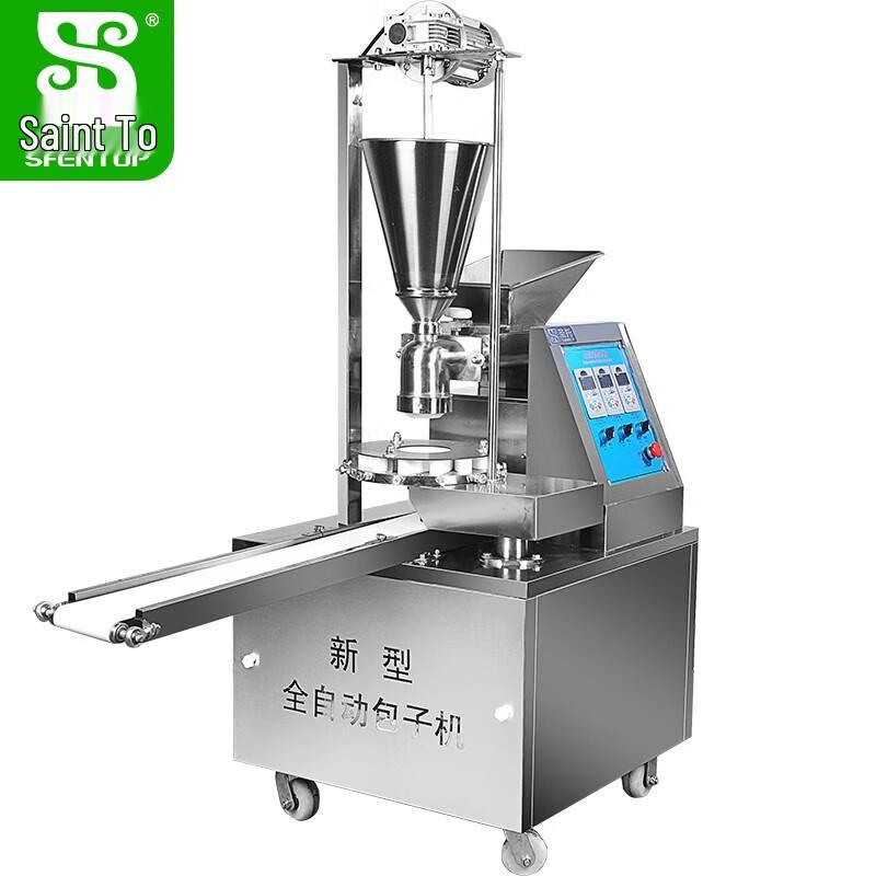 Shentop DGG02 Automatic Steamed Bun Machine