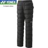 Long Filled Black O [Yonex] Pants, Pants, (007)