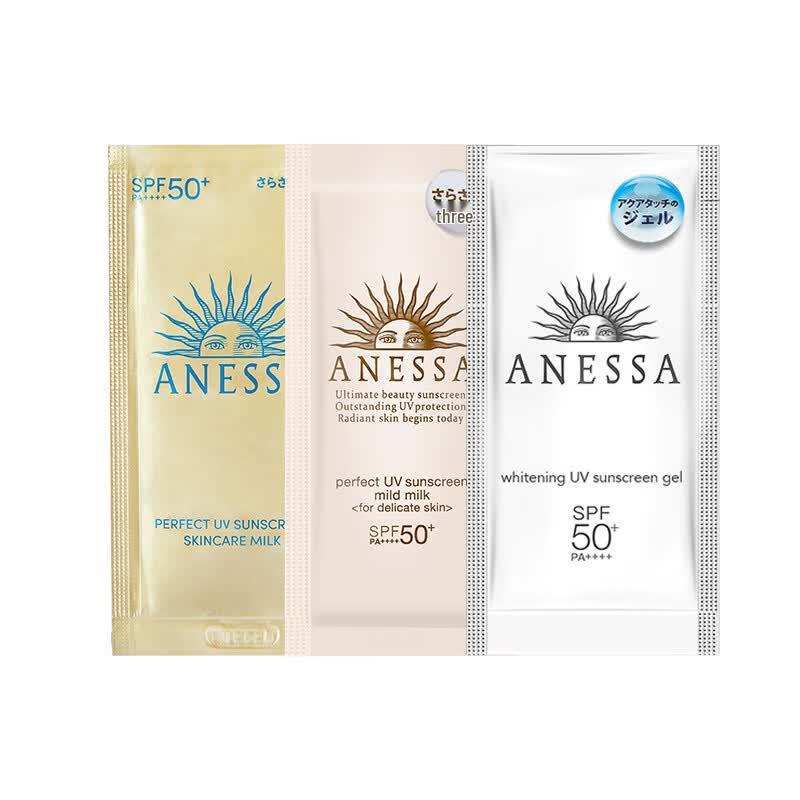 Anessa Deluxe Sunscreen & Whitening Sample Set