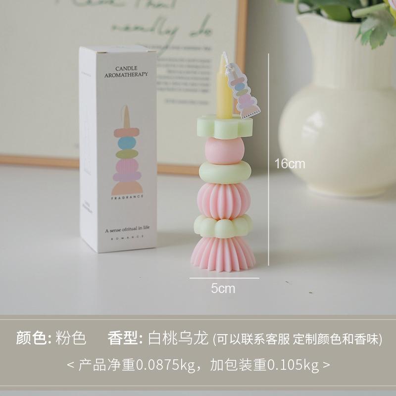 

Радужная стекируемая свеча ароматизированная DIY декоративные свечи для дома строительные блоки коническая свеча современный домашний декор