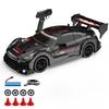1/24 High Speed RC Drift Vehicle Cars Mustang 4WD Remote Control Racing Car Gifts Competition Race Car Boys Toy Replaceable Tire