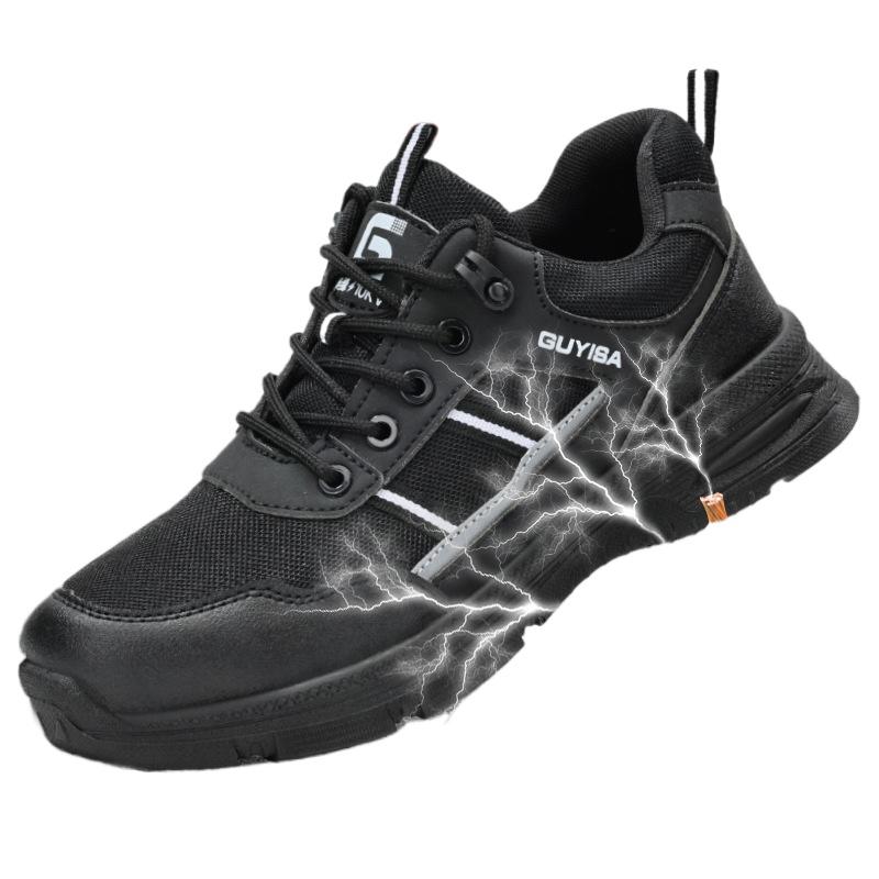 Insulated 10KV Anti-smash and Stab-proof Safety Shoes Plastic Bag Head Men's Comfortable Soft-soled Insulated Shoes