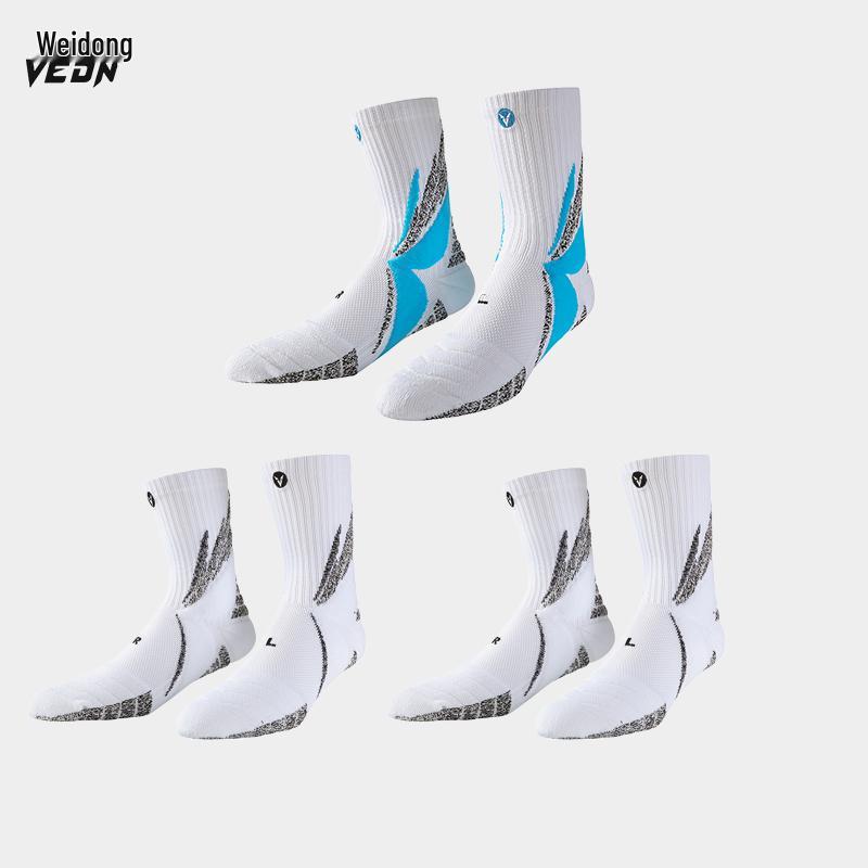 

VEIDOORN Men s High-Top Breathable Basketball Socks One Size