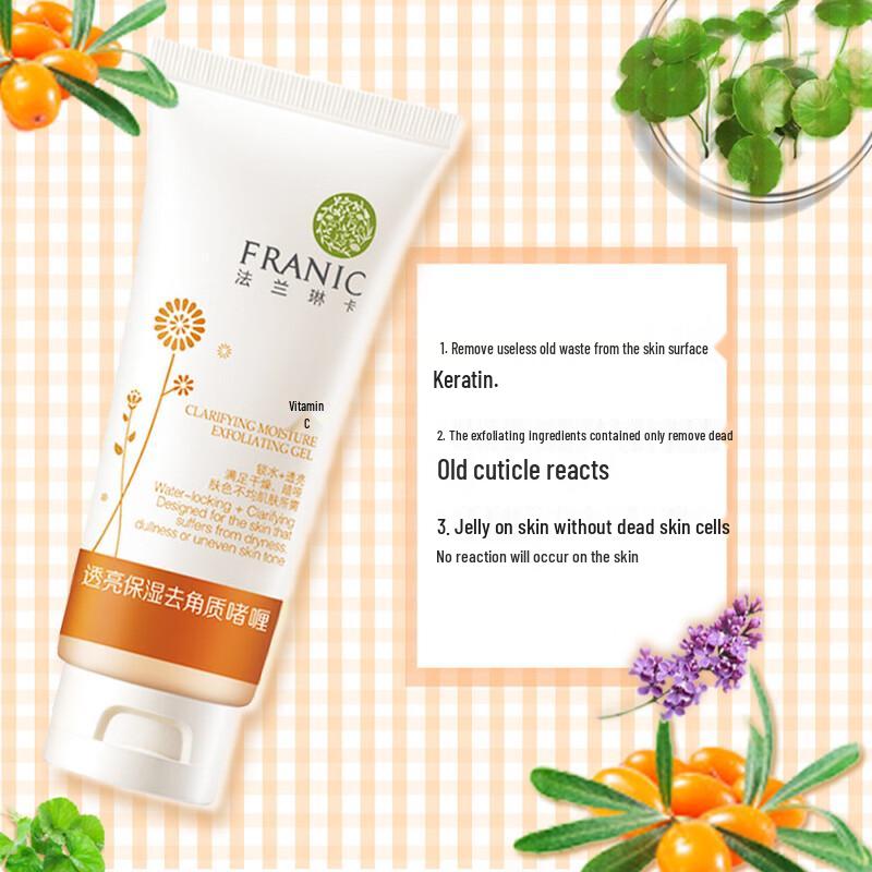 FRANIC Brightening Hydrating Exfoliating Gel Cleanser
