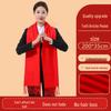 Custom Embroidered Red Scarf for Annual Meetings, Corporate Openings, and Celebrations