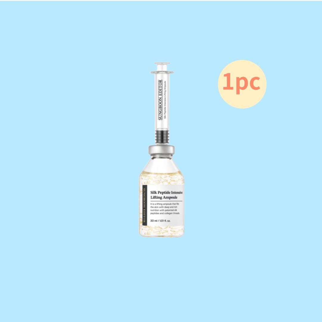 

SUNGBOON EDITOR Интенсивная лифтинговая ампула Silk Peptide с коллагеновыми нитями (35мл)