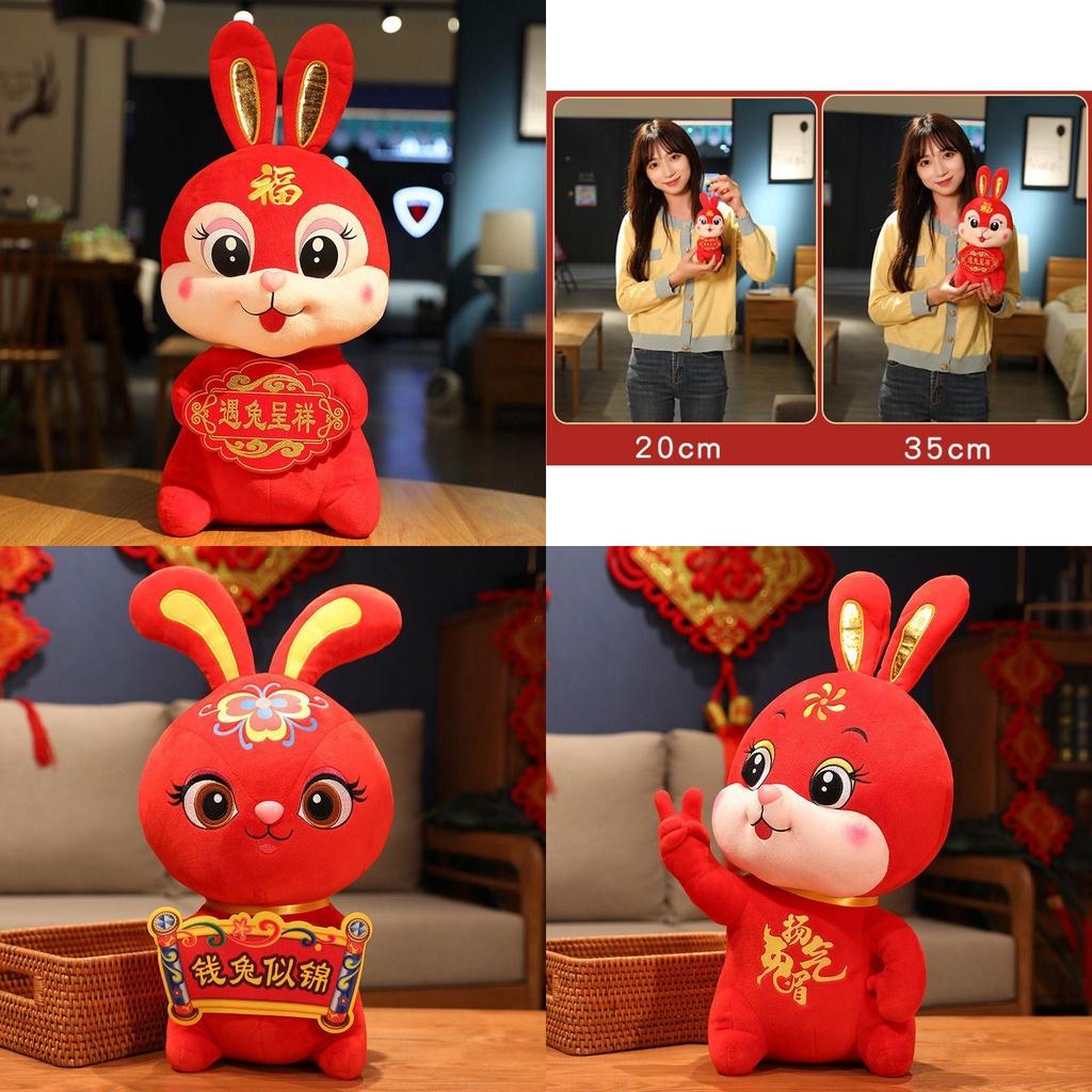2023 New Year Chinese Style Red Rabbit Mascot Soft Plush Toy Doll Gift