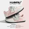 Global guava powder Dexun shoes women's KMXFX8093 summer new Velcro design Korean version casual board shoes women