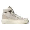 Adidas Y-3 Ajatu Court High Bliss Unisex Sneakers Brown Off-White Cloud-White H05622