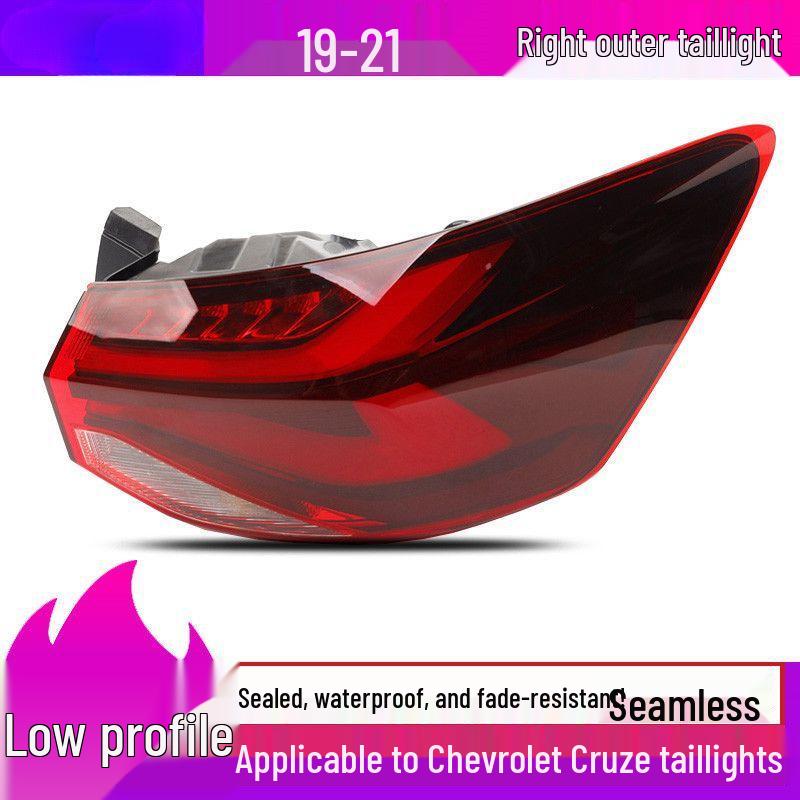 Chevrolet Cruze 19-21 Taillight Assembly: Rear Brake Light Housing