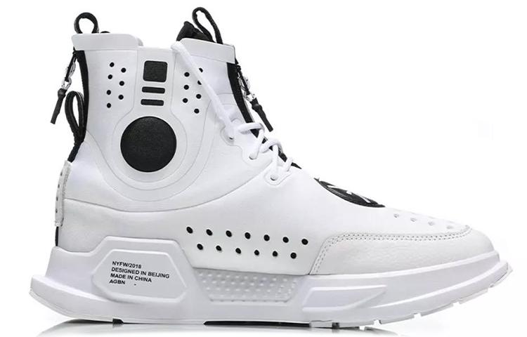 Li Ning Reburn New York Fashion Week Runway Cushioning Slip Resistant High Top Vintage Basketball Shoes Men's White AGWN054-2