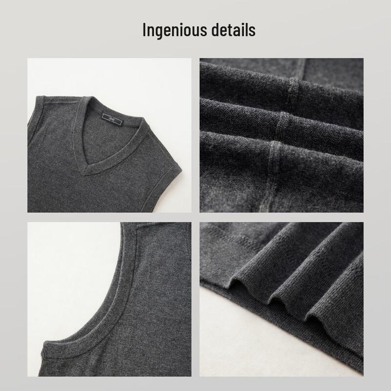 EMZ Men's V-Neck Knit Wool Vest