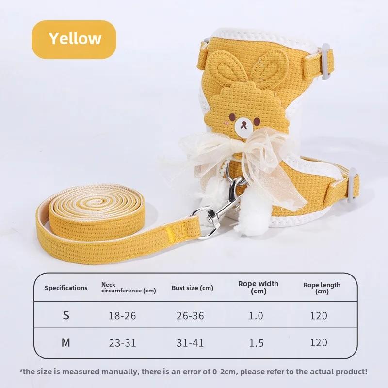 

Lace-up Bow Puppy Strap Cat Traction Rope Anti-Break Out Special Adjustable Vest Cat Chain Walking Rope Hanging Ball Chest Back S жовтий