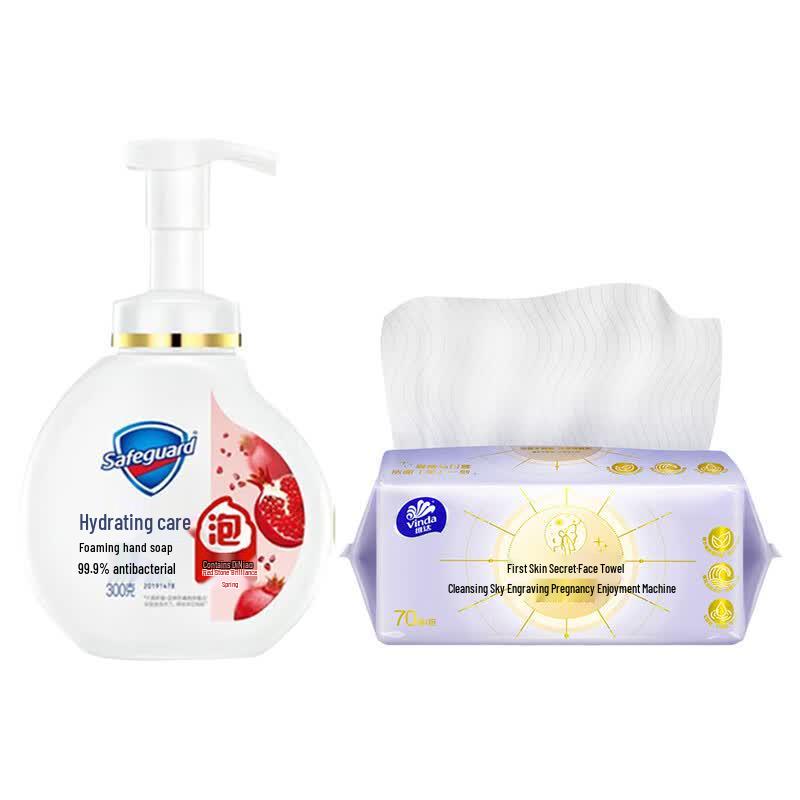 Safeguard Foaming Hand Wash & Vinda Facial Wipes Bundle