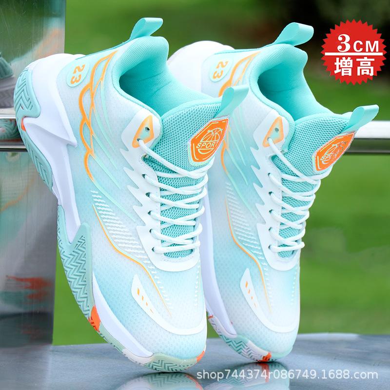 Basketball Shoes Spring and Autumn Mesh Sports Shoes High-top Shoes Non-slip Solid Soft-soled Running Shoes Trendy Style