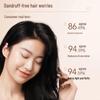Ban Mu Hua Tian Refreshing Anti-Dandruff Scented Shampoo