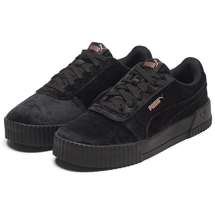 Puma Smashic Unisex White Black 375886-01