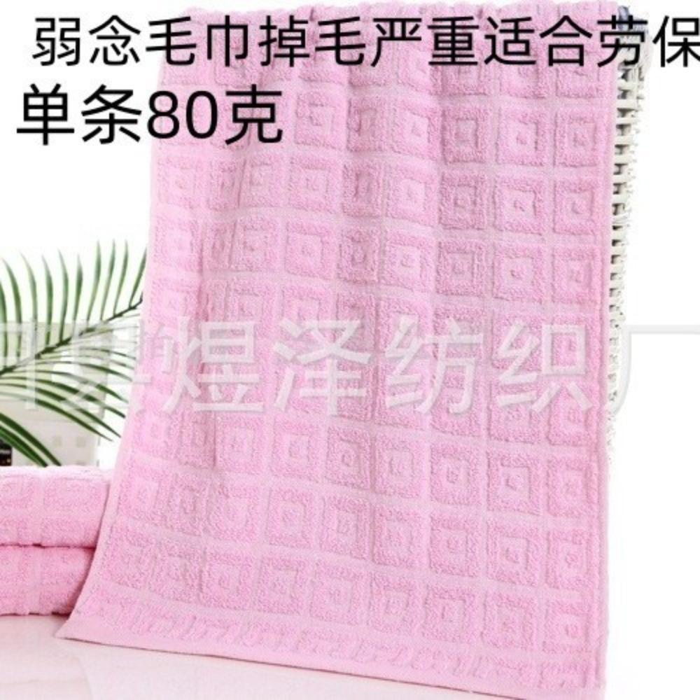 Spot large thickened cotton souvenir towel hotel men's sports face towel plain color broken gear water absorption