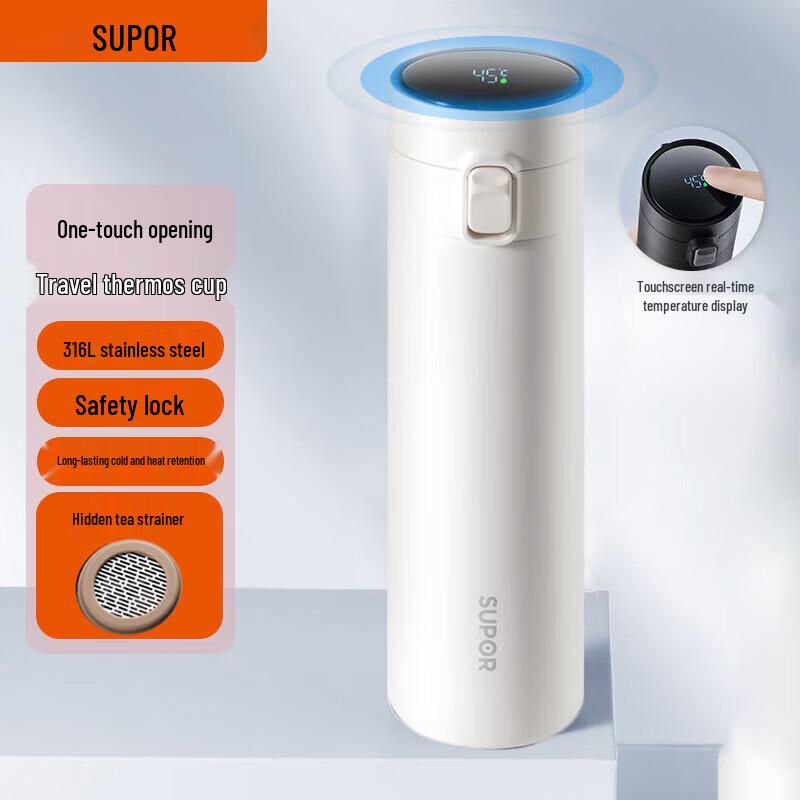Supor Smart Temperature Display Thermos Bottle