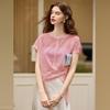 Bailuyu Elegant Tie-Detail Short Sleeve Knit Top