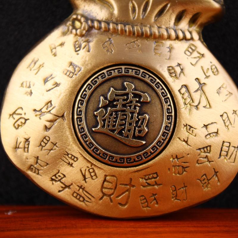 Retro Lucky Treasure Money Bag Turnable Handlebar Keychain Men's and Women's Car Pendant Creative Old Pendant