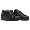 Dime x adidas Superstar ADV Carbon Brown Unisex Tenisky Černá Šedá-Pět FZ6003