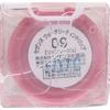 Cezanne Watery Tint Lip 09 Peony Pink