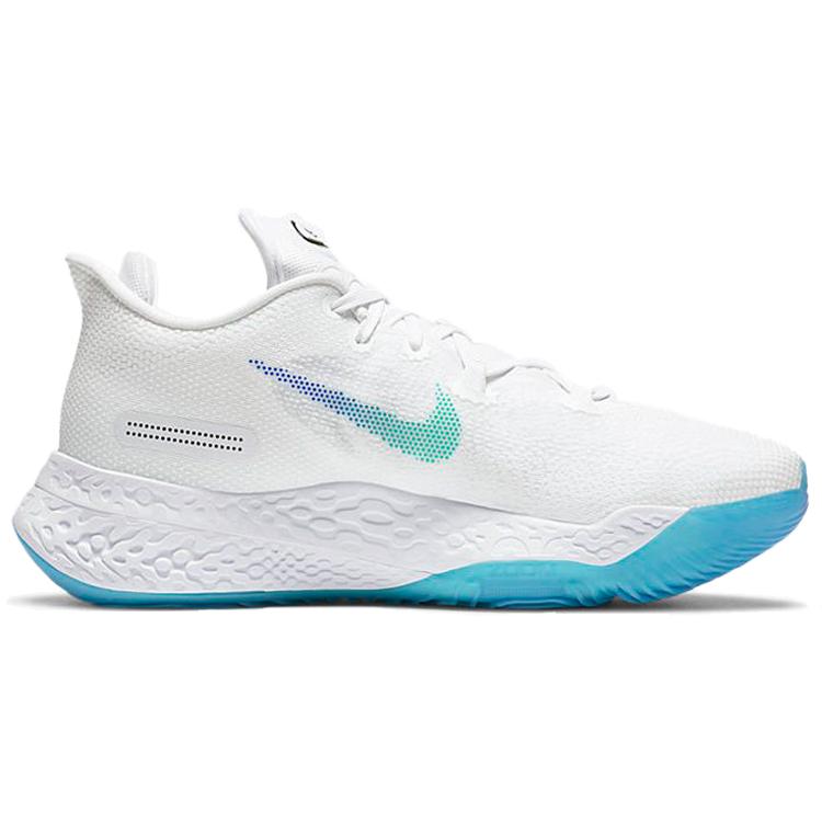 Nike Air Zoom Bb Nxt Rawthentic CK5707-100
