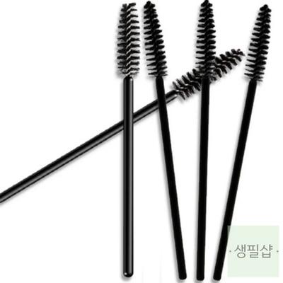 Make-up nástroje a doplňky – Kartáče pro řasenku