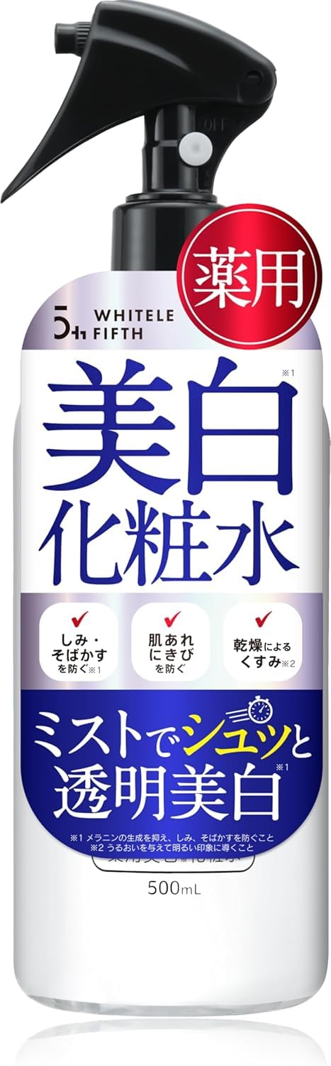 

Whitele Fifth Whitening Lotion Mist Large with Serial Number [Quasi-drug] Spray, Capacity, (Lotion Spray)