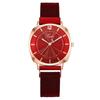 Fashion Sun Pattern Women's Watch Women's Watch Iron Suction Strap Quartz Watch Women's Watch