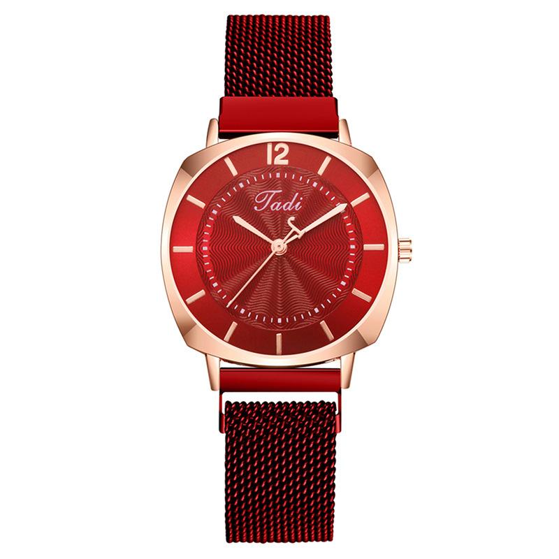 Fashion Sun Pattern Women's Watch Women's Watch Iron Suction Strap Quartz Watch Women's Watch
