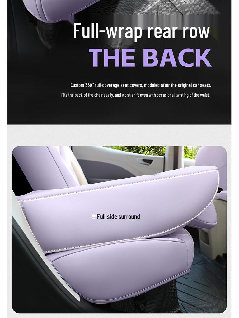 MG MG4 Wear-Resistant Leather Seat Cushion Cover